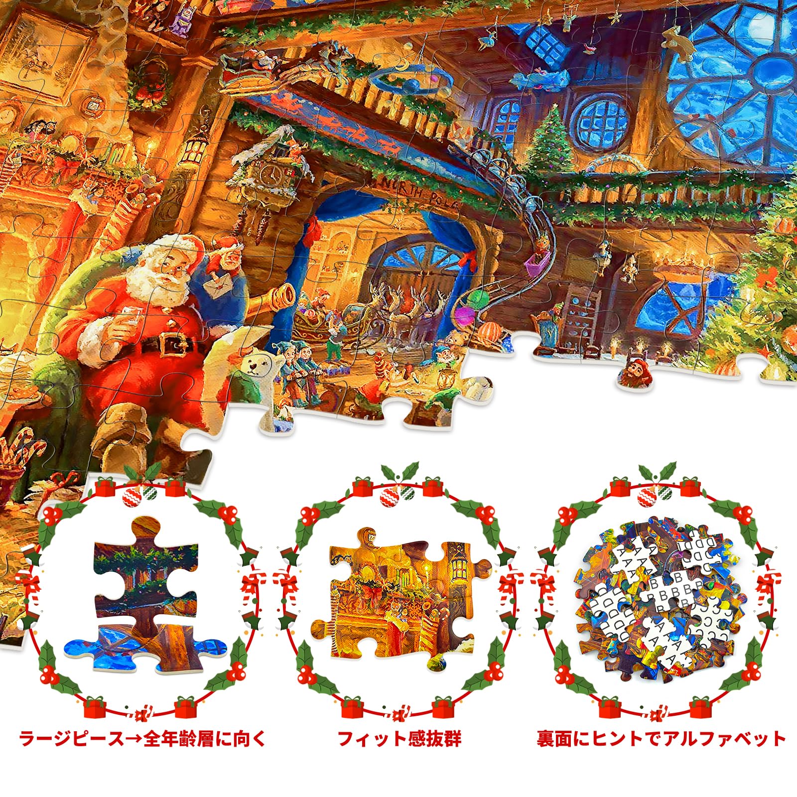 Amazon | CHengQiSM 100ピース ジグソーパズル ラージピース